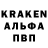 Кодеин напиток Lean (лин) Ominous Blade