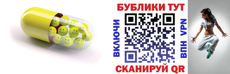 ЭКСТАЗИ louis Vuitton наркошоп Кинешма