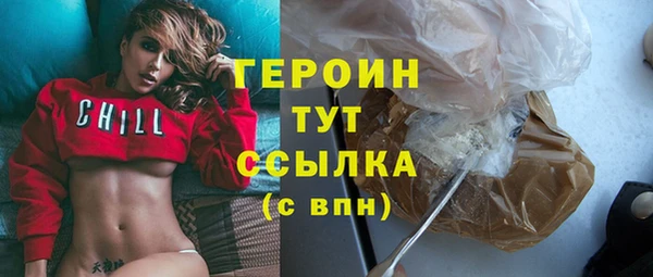 гашишное масло Покров