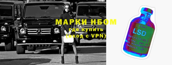 мефедрон мука Абдулино