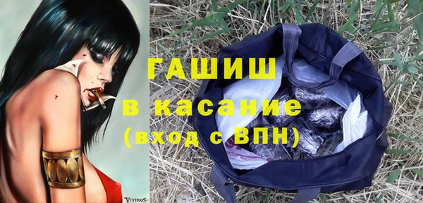 мескалин Абаза