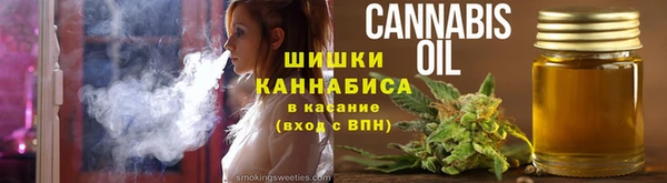 мескалин Абаза