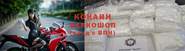 мескалин Абаза
