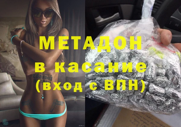 спайс Покачи