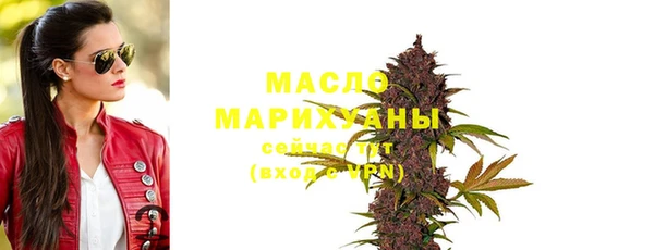 мескалин Абаза
