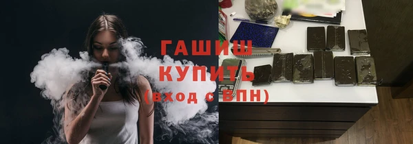 мефедрон мука Абдулино
