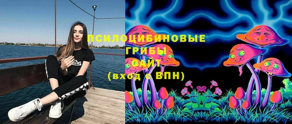мефедрон мука Абдулино