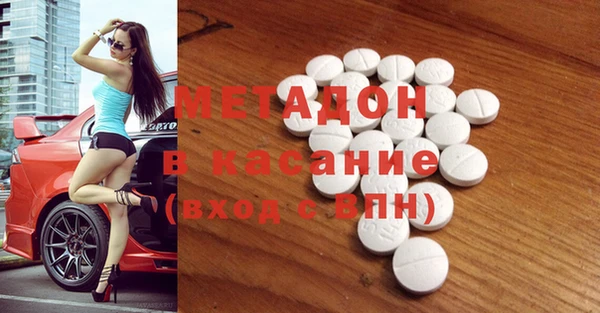 спайс Покачи