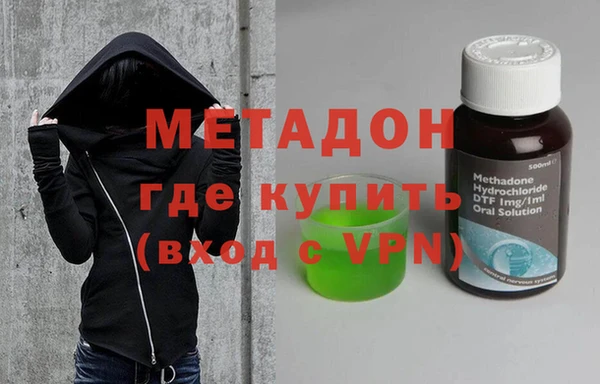 мескалин Абаза