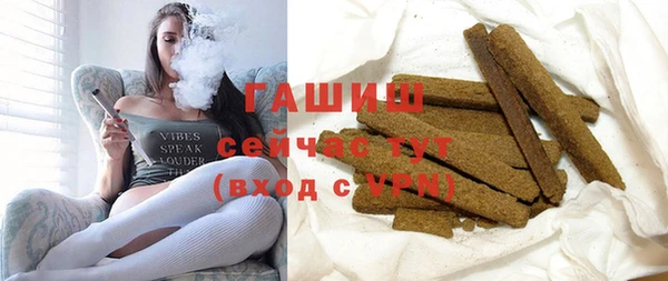мескалин Абаза