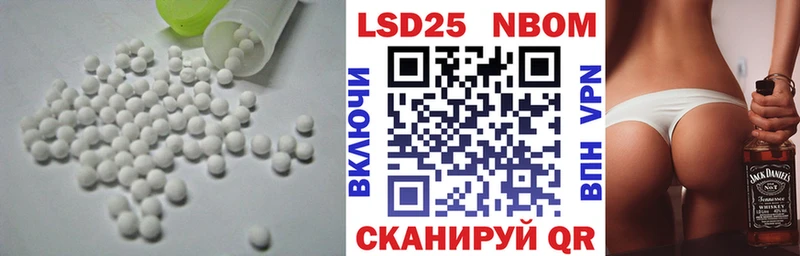 ЛСД экстази ecstasy  Кинешма 