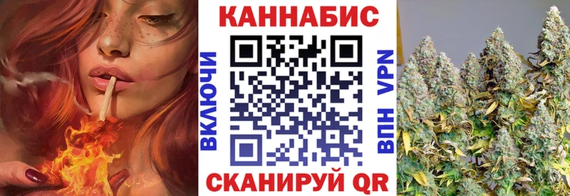 Шишки марихуана Amnesia  как найти   Кинешма 
